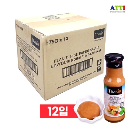 타이시아 피넛 월남쌈 소스 175g 12입 BOX